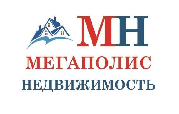 Мегаполис недвижимость