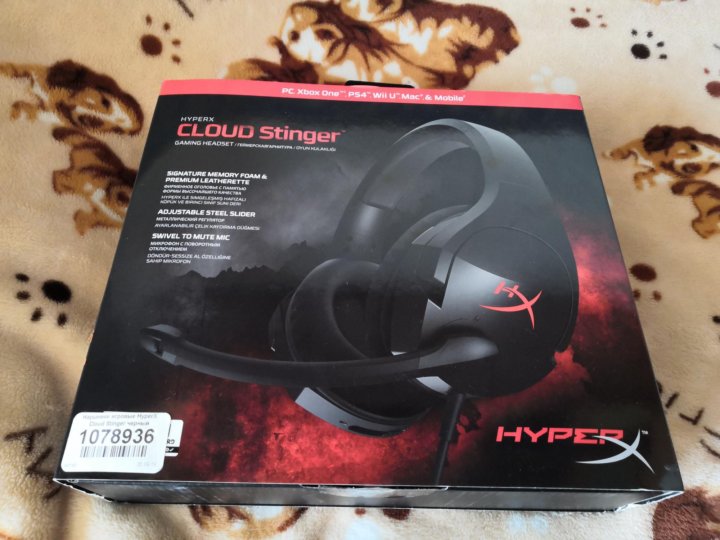 Hyperx stinger black. Black Stinger Pepper.