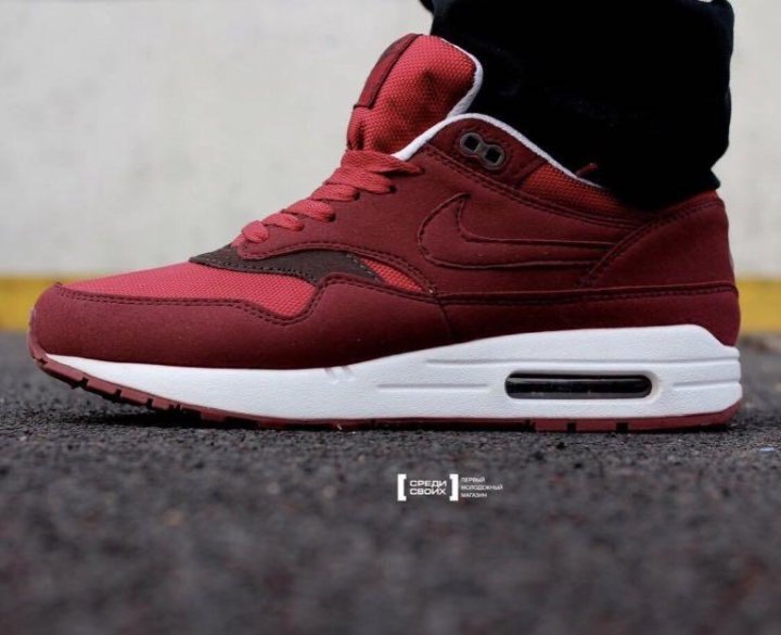 nike air max 87 41