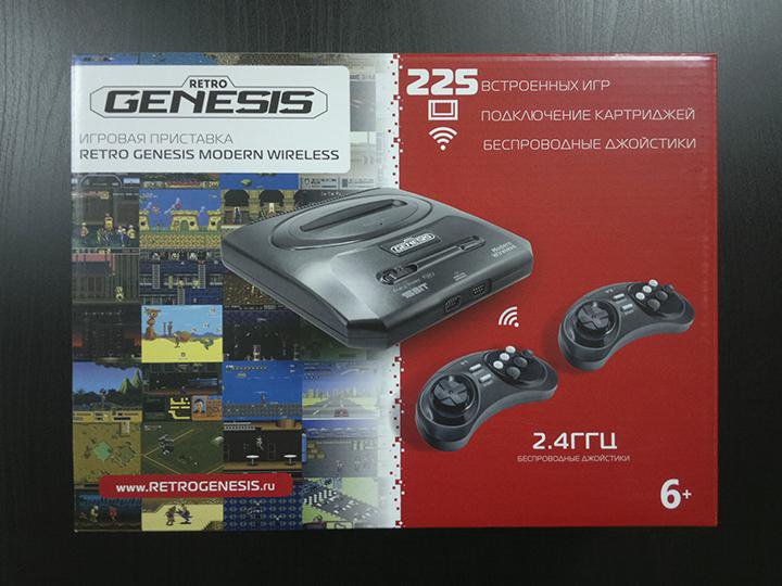 Genesis 225 игр