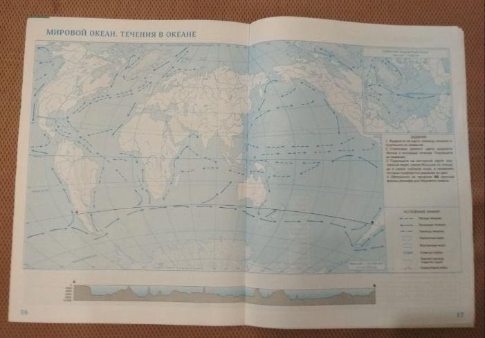 Контурная карта 7 класс страница 16. Контурная карта мировой океан 6 класс. Карта мирового океана 6 класс. Контурная карта по географии 6 класс мировой океан. Мировой океан 6 класс география контурная карта.
