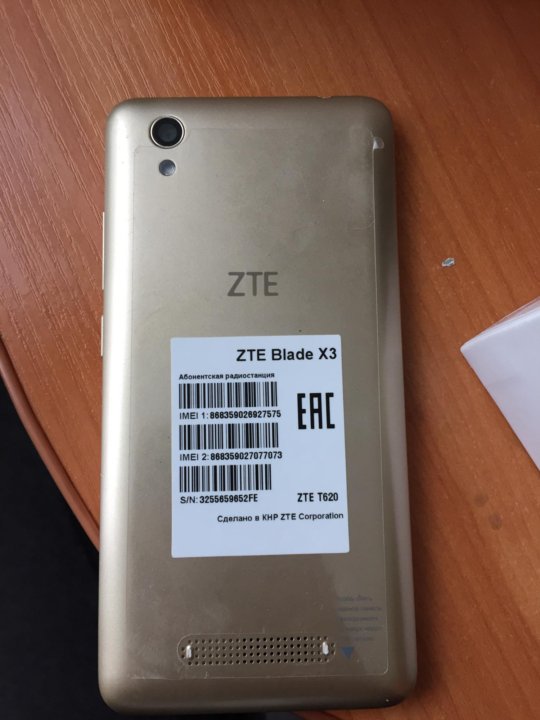 4pda прошивки zte blade. ZTE Blade x3. Значки на ZTE Blade x3. Где у ZTE Blade x3 антенны. Тач DEXP со срезанными углами.