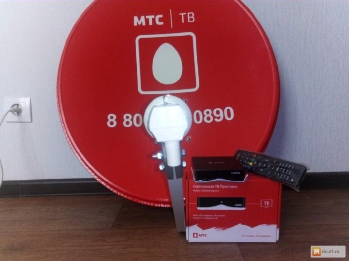 Телефон тарелки мтс спутниковые. Спутниковая тарелка мтс. Тарелка мтс фото. Телефон тарелки мтс спутниковые. Телефон тарелки мтс спутниковые.