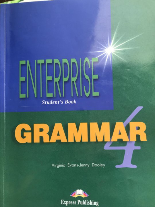 Enterprise students. Энтерпрайз учебник. Enterprise учебник. Enterprise учебник по английскому языку. Энтерпрайз учебник по английскому языку.