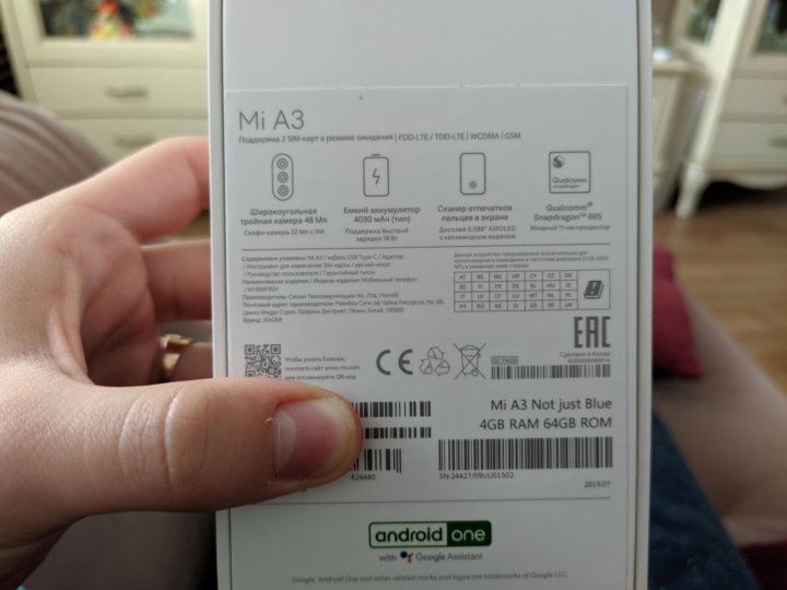 Xiaomi redmi note 13 pro ростест. Xiaomi Ростест. Xiaomi РСТ И. Xiaomi Ростест упаковка. Наклейка Xiaomi Ростест.
