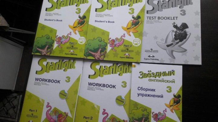 Starlight 3 book. Starlight 3 класс УМК. УМК Старлайт 3 класс. Starlight 3 комплект учебников. Состав УМК Старлайт.