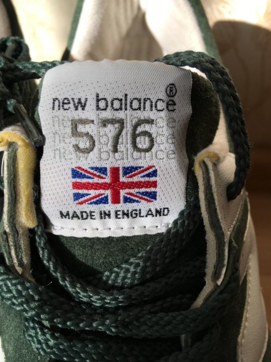 574 made in uk