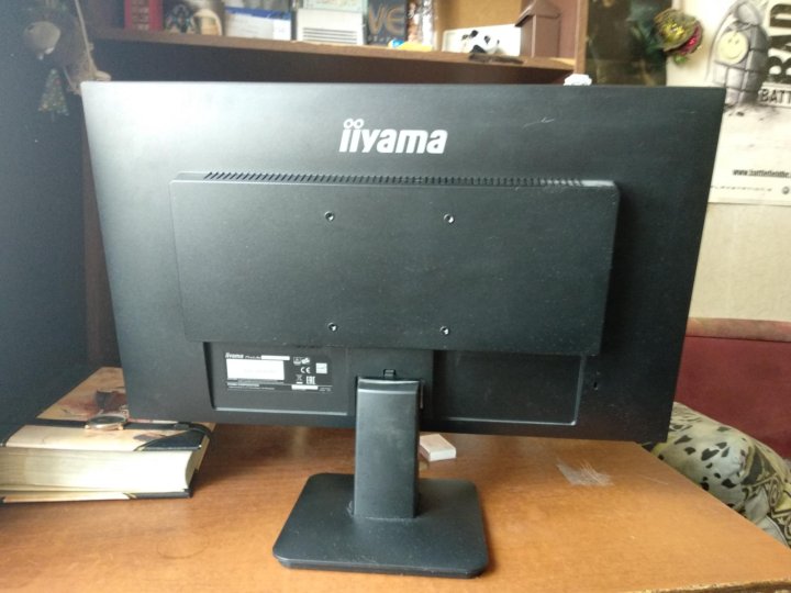 iiyama pl2492h