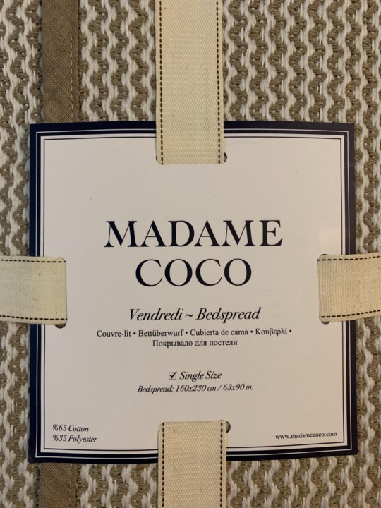 Мадам коко интернет магазин. Madame Coco плед. Мадам Коко Турция. Madame Coco интернет магазин. Мадам Коко покрывало.