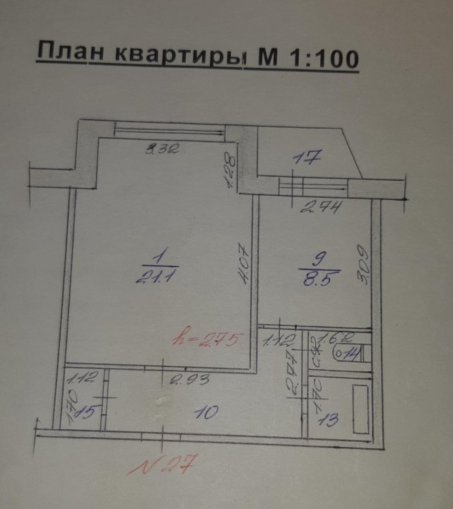 Ленинградский проект нефтеюганск