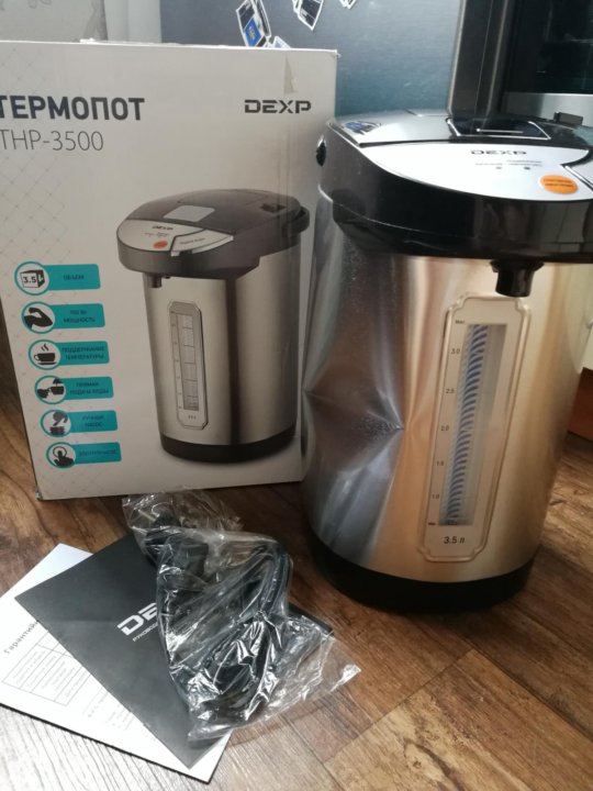 Термопот dexp. Термопот дексп 3500. Термопот DEXP THP-5900 черный. Термопот DEXP THP-5700 бежевый. Термопот DEXP tph-3500.