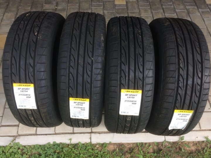 Dunlop sport lm704