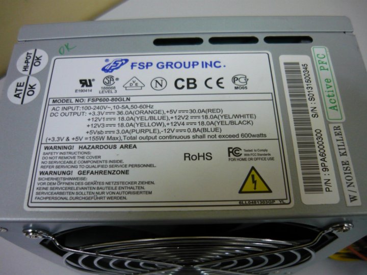 Fsp700 80gln схема