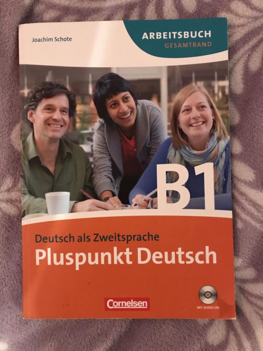 Pluspunkt a1. Deutsch b1. Pluspunkt Deutsch a1 ответы. Pluspunkt Deutsch b1 Leben in Deutschland Arbeitsbuch pdf ответы. Pluspunkt Deutsch a1 тест.