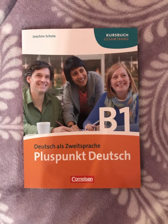 Книга Pluspunkt Deutsch. Deutsch b1 учебник. Учебники французского b1. Учебники немецкий b2.