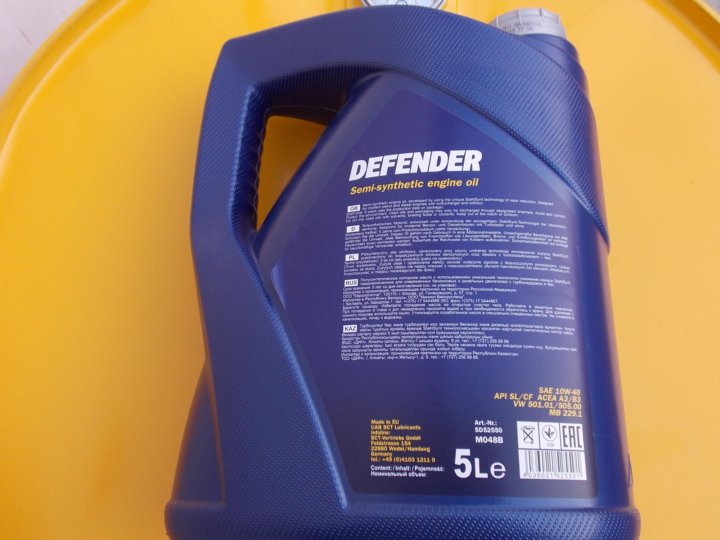Defender oil. Mannol 10w 40 5л. Mannol 7507. Mannol 5w40 полусинтетика. Манол 10 л 5/40.