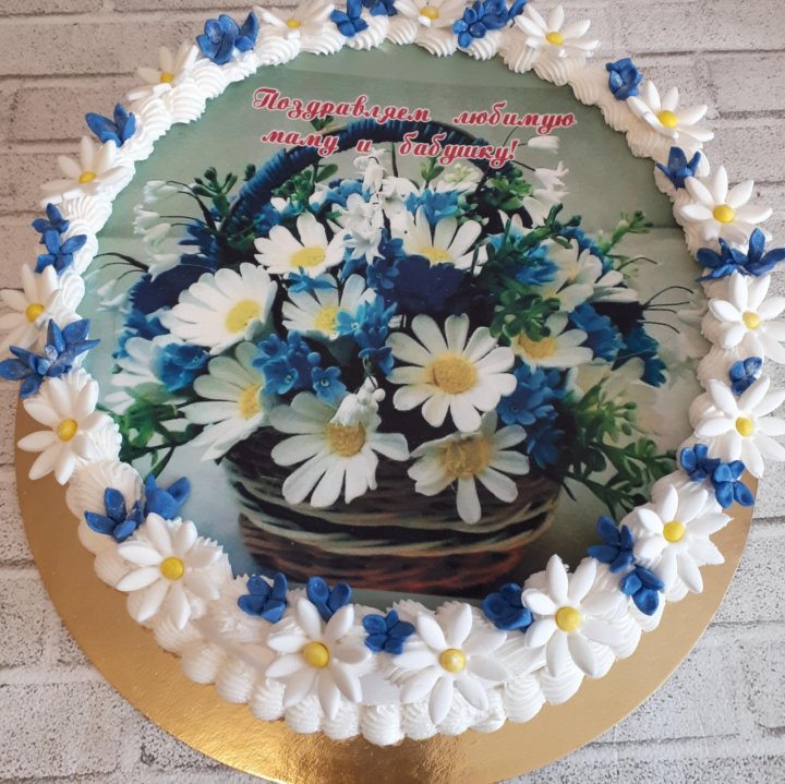 Виды тортов. Торт формат а4. Цифра 7 макет. Торт формат а4. Торт формат а4.