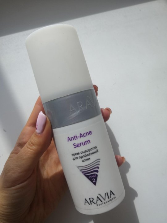 Aravia anti acne enzyme powder. Умывалки Аравия голубая. Аравия для проблемной кожи. Aravia косметика. Аравия крем сыворотка.