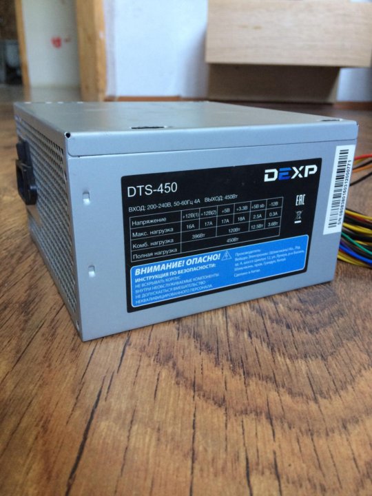 Dexp dts 450 схема