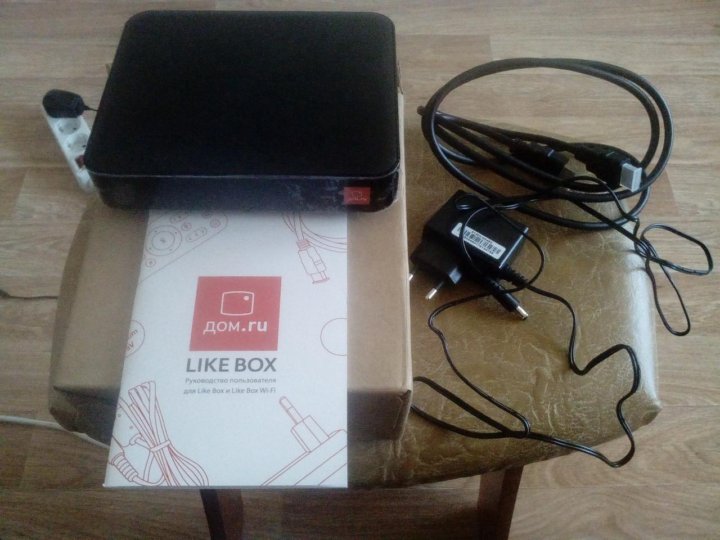 Like box. Likebox Pro приставка. Movix like Box Pro блок питания. Цифровая телевизионная приставка like Box. Блок коробки приставка.