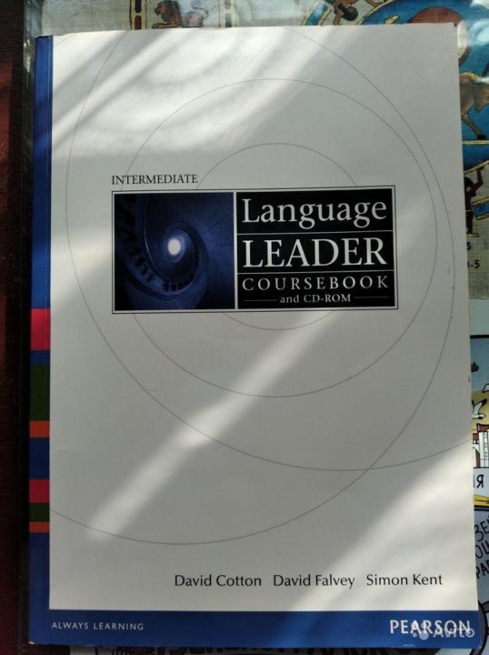 New leader intermediate ответы. Учебник language leader. Language leader Intermediate. Учебник по английскому языку New language leader. English leader Intermediate.