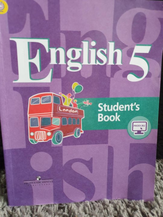 Английский учебник 5. Учебник по английскому 5. Учебник английского языка 5. Фиолетовый учебник по английскому языку. Английский язык 5 класс учебник.