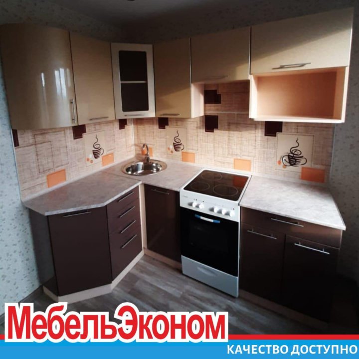 Магазин Успех Владивосток На Фадеева Каталог Товаров