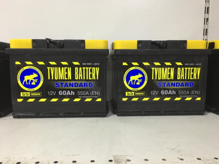 Тюмень 60. Tyumen Battery