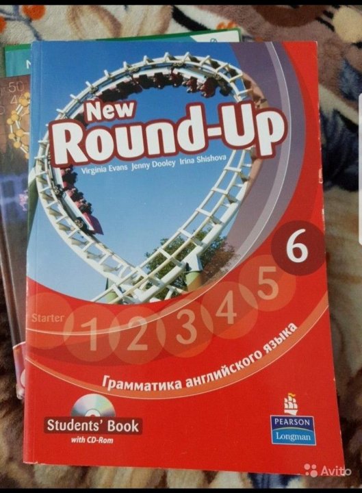 Round up pdf. Round up 6. New Round up 6. Round up 1 Workbook. New Round up 6 Special Edition.