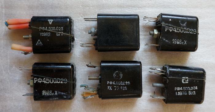 Рсм-2 реле. 500. Рсм 2 содержание драгметаллов. 500. 500.