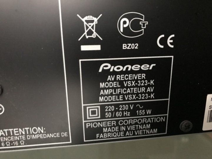 Pioneer vsx 323. Pioneer VSX 323 DSP. Pioneer VSX 323 индикация. Pioneer VSX-323 отличие от 323 k.