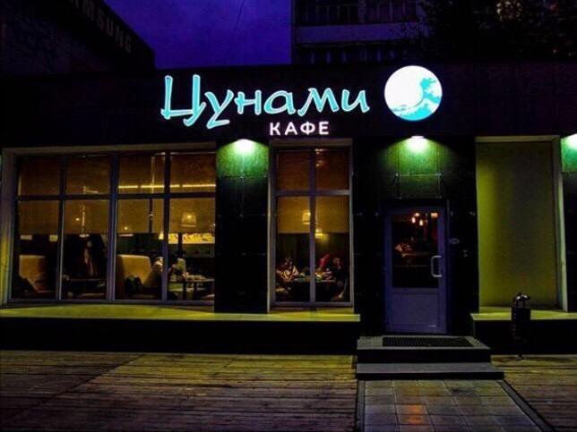 Купить Соусы в регионе Красноярск ВКонтакте