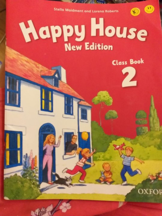 My house happy house 2. Happy House учебник. Happy House 2. Happy House 2 class book. Happy House 1: activity book.