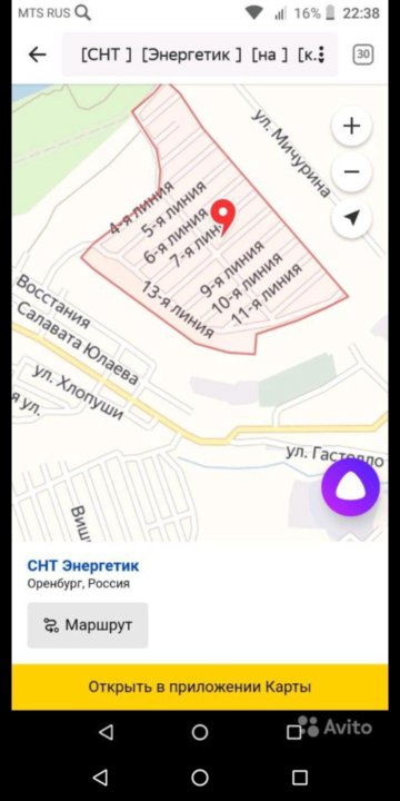 Карта снт оренбург. СНТ Энергетик Оренбург. СНТ Энергетик на карте. СНТ Энергетик Берды Оренбург. Карта СНТ Оренбурга.