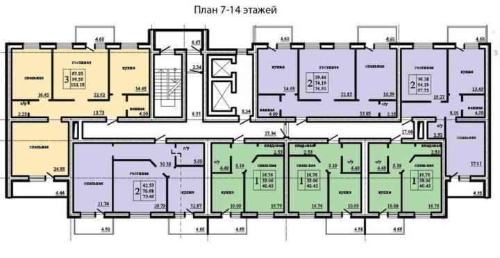 Планировка квартир иваново Неактивно