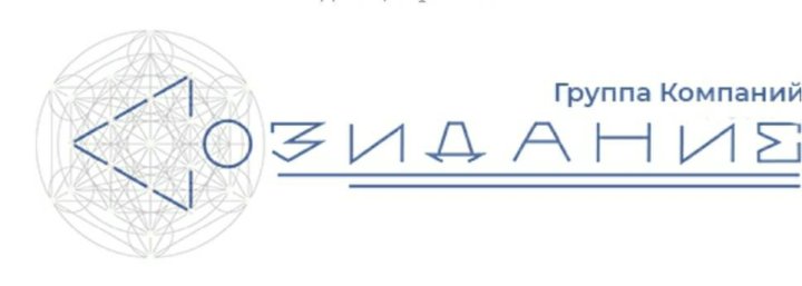 Созидание сайт. Строительная компания созидание. Логотип Краснодарская региональная организация созидание.