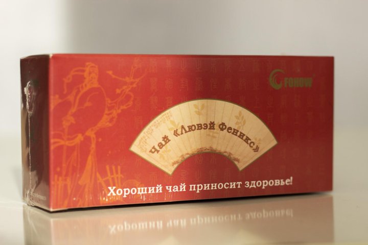 Fohow продукция каталог. Чай ЛЮВЕЙ Фохоу. Зубная паста Фохоу. Fohow продукция.