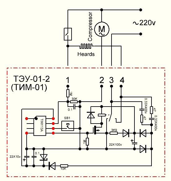 162003108.02 плата indesit электрическая схема Неактивно