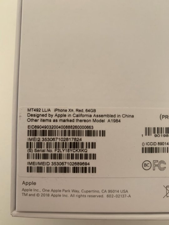 Номер имей айфона. Iphone XR 64 GB IMEI. Серийник iphone XR 64gb. IMEI iphone XR 128.