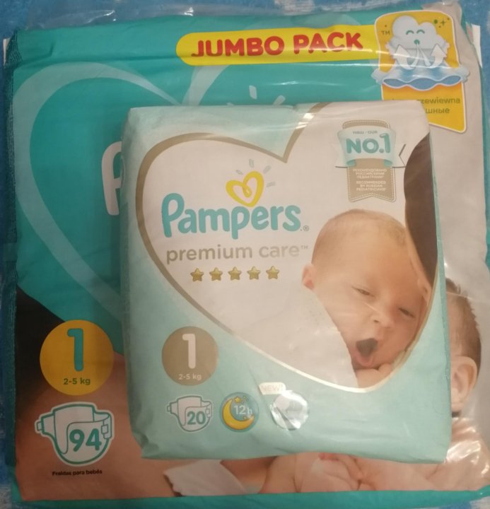 pampers premium dry