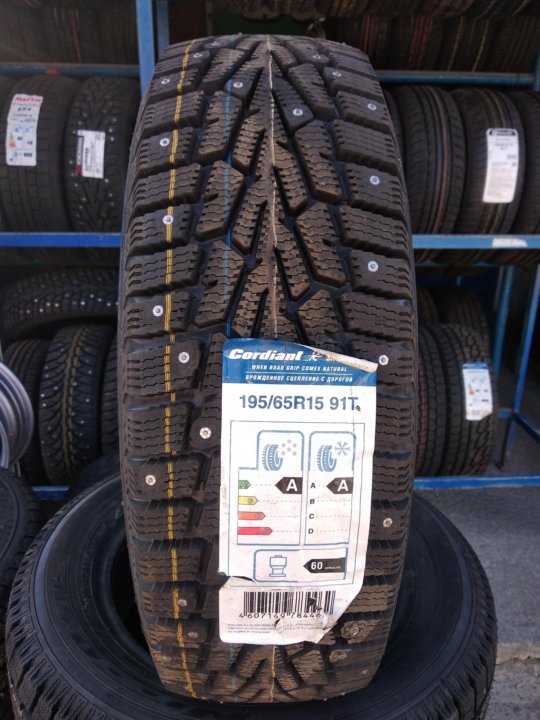 Cross pw 2. Cordiant Snow Cross 195/65 r15. Cordiant Snow Cross 2 195/65 r15. Cordiant Snow Cross 185/65 r15 92t зимняя. Cordiant pw-2 Snow Cross 185/65 r15.