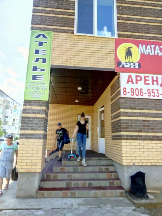 Одежда черногорск. Ателье Черногорск Советская