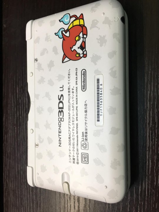 Nintendo 3ds Xl White Limited 64gb Kupit V Vladivostoke Cena 10 000 Rub Prodano 16 Noyabrya 19 Igrovye Pristavki