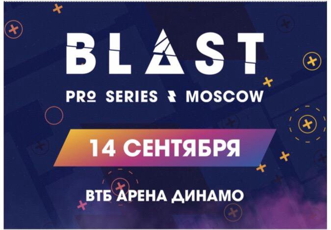 Удачные песни лайф арена. Blast Pro Series Moscow. Бласт в Москве ВТБ. Burito Life Arena афиша.