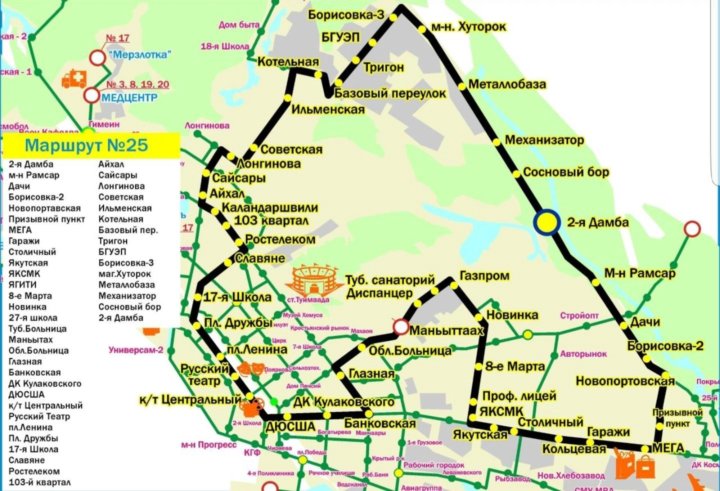 Карта транспорта туда. Карта автобусов. Маршрут автобуса с остановками. Маршруты автобусов Якутск. Карта маршрута автобуса.