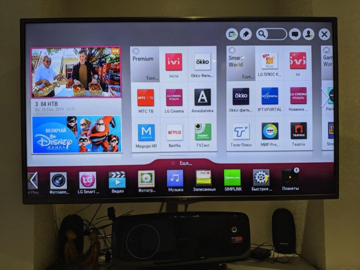 47 дюймов. LG 47la621v. Телевизор LG 47la669v 47