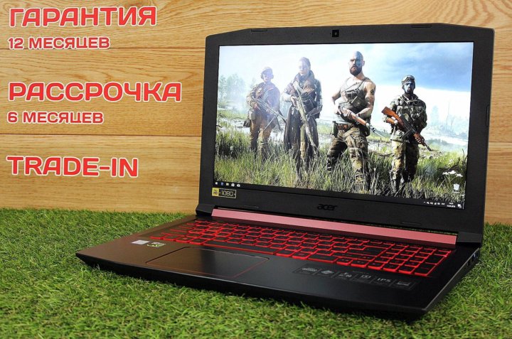Купить Игровой Ноутбук В Екатеринбурге В Рассрочку