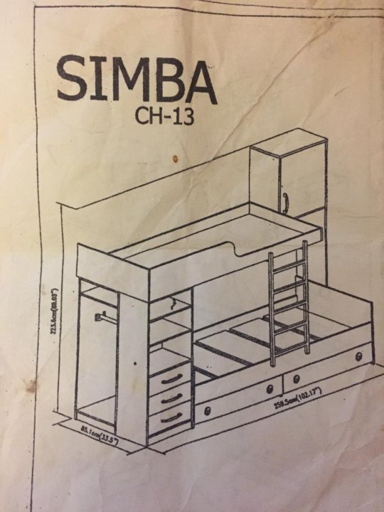 Кровать симба двухъярусная схема сборки