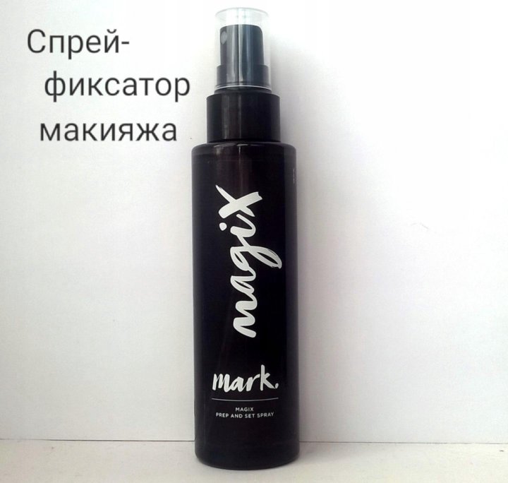 Лёгкий старт 2019 | Avon представителям