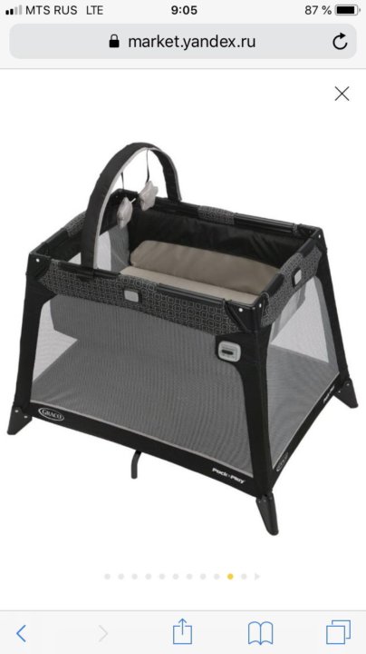 Кровать манеж graco nimble nook